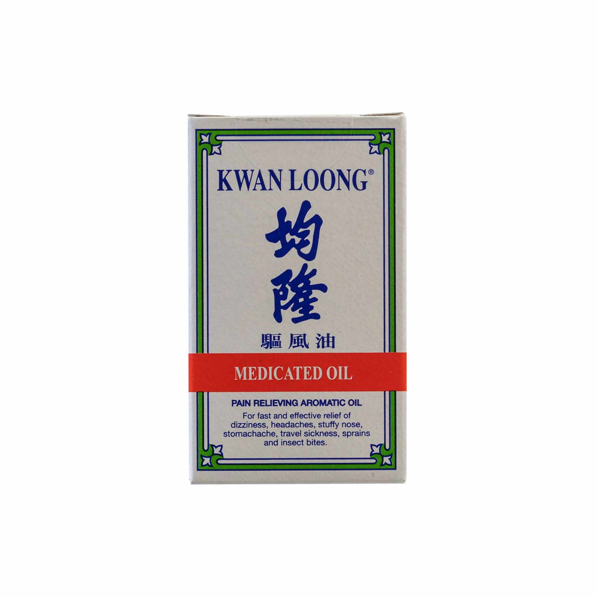 Kwan Loong Oil 3ml