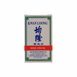 Kwan Loong Oil 3ml