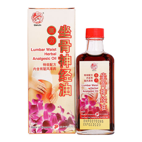 Qian Jin Lumbar Waist Herbal Analgesic Oil