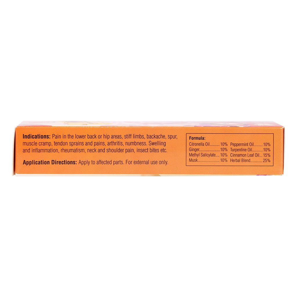 Qian Jin Lumbar Waist Herbal Analgesic Oil