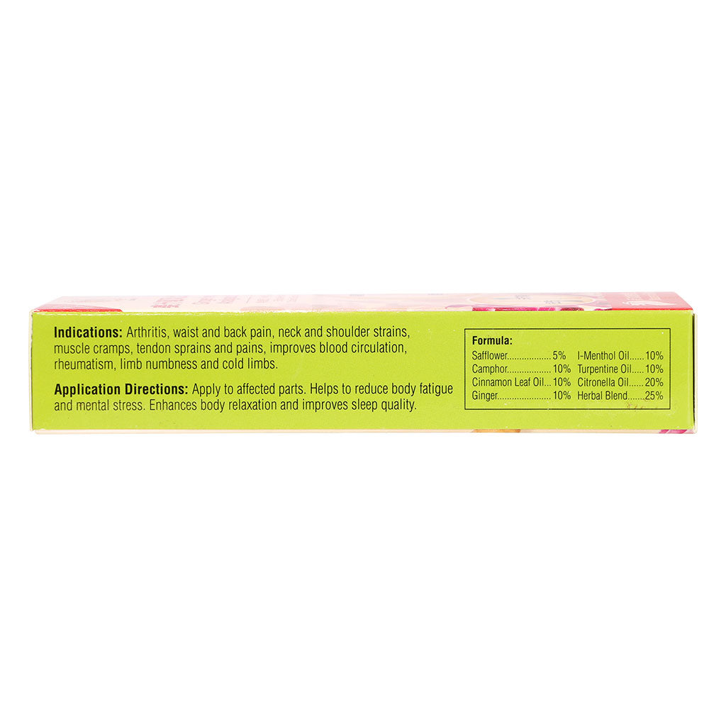 Qian Jin Ginger Herbal Analgesic Oil