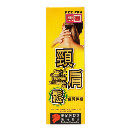 Feifah Neck & Shoulder Analgesic Oil