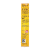 惠华颈肩松 50ml X2瓶
