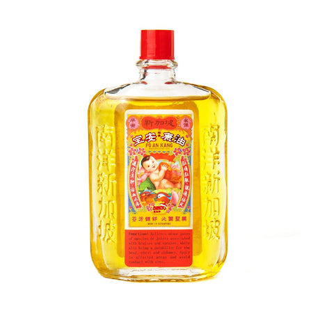 Shark Po An Kang Medicinal Oil