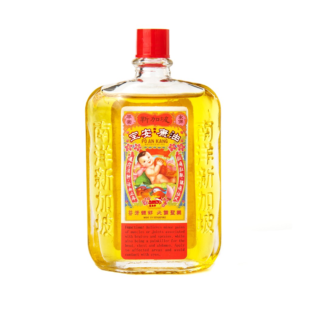 Shark Po An Kang Medicinal Oil