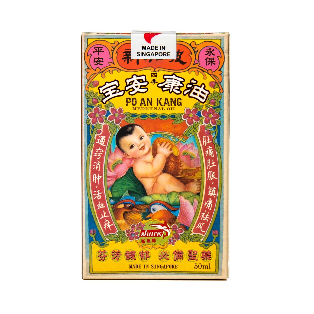 Shark Po An Kang Medicinal Oil