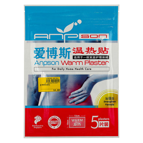 Warm Plaster