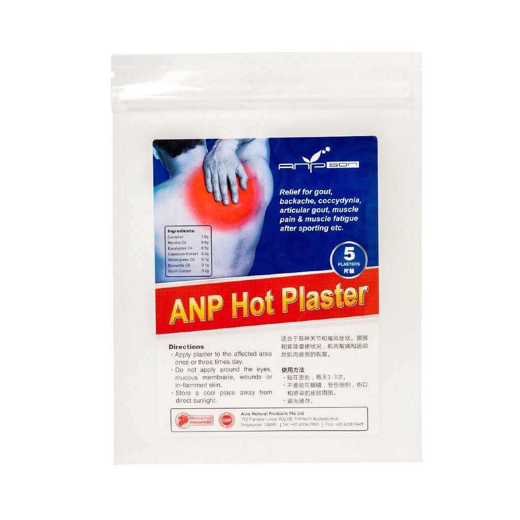 Anp Hot Plaster