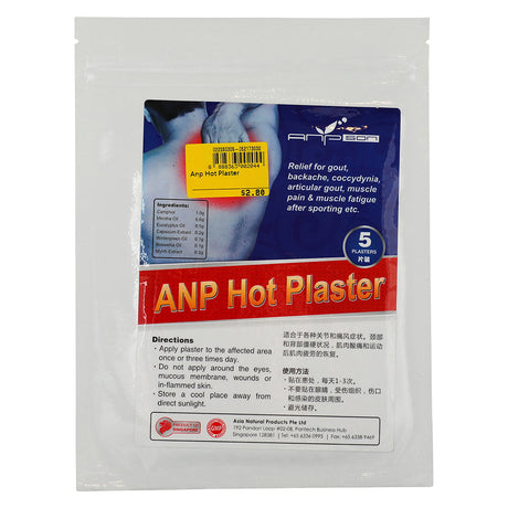 Anp Hot Plaster