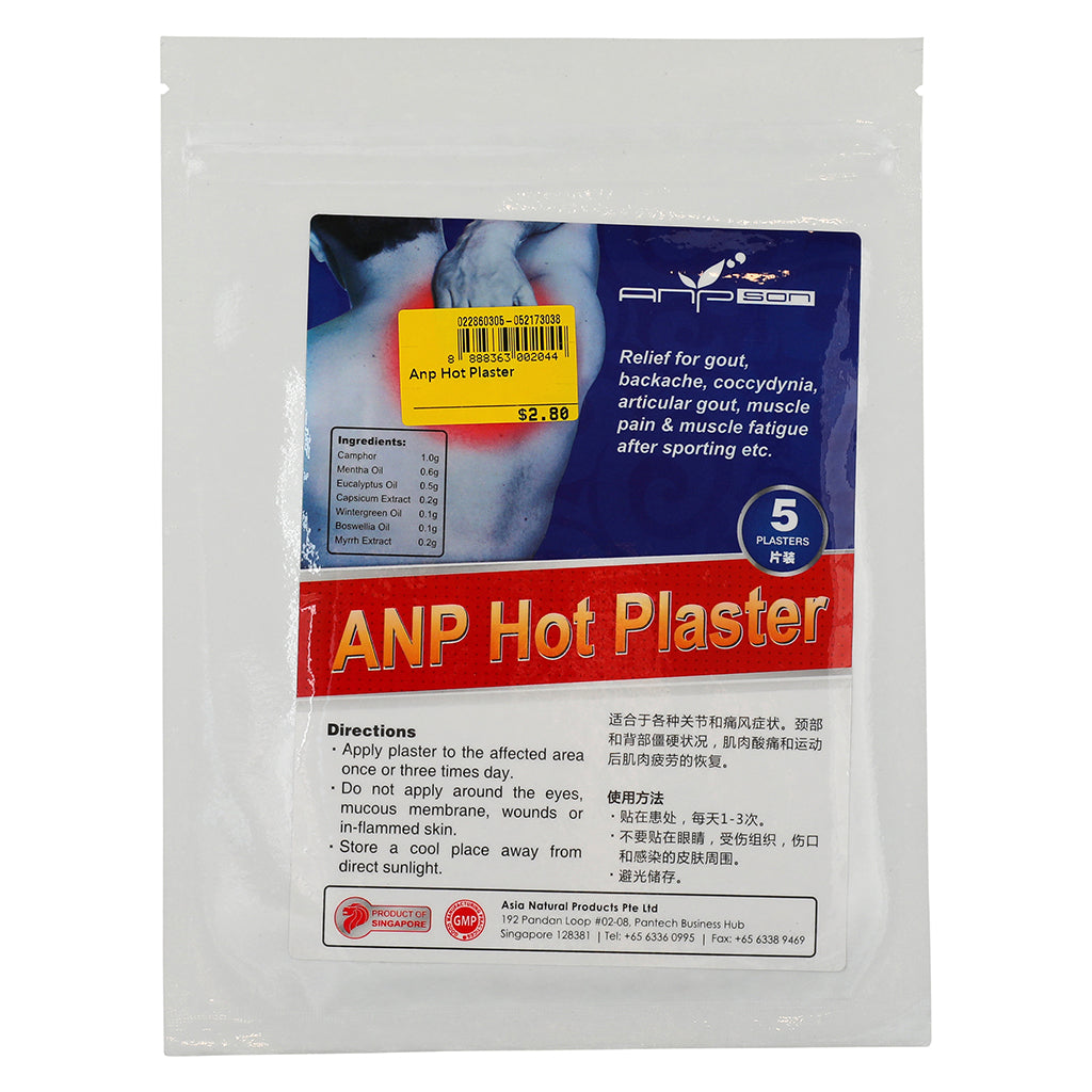 Anp Hot Plaster