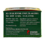 Shark Super Eczema Cream