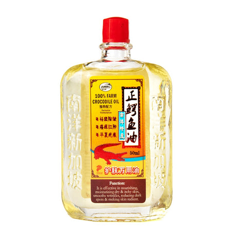 Shark100% Farm Crocodile Oil