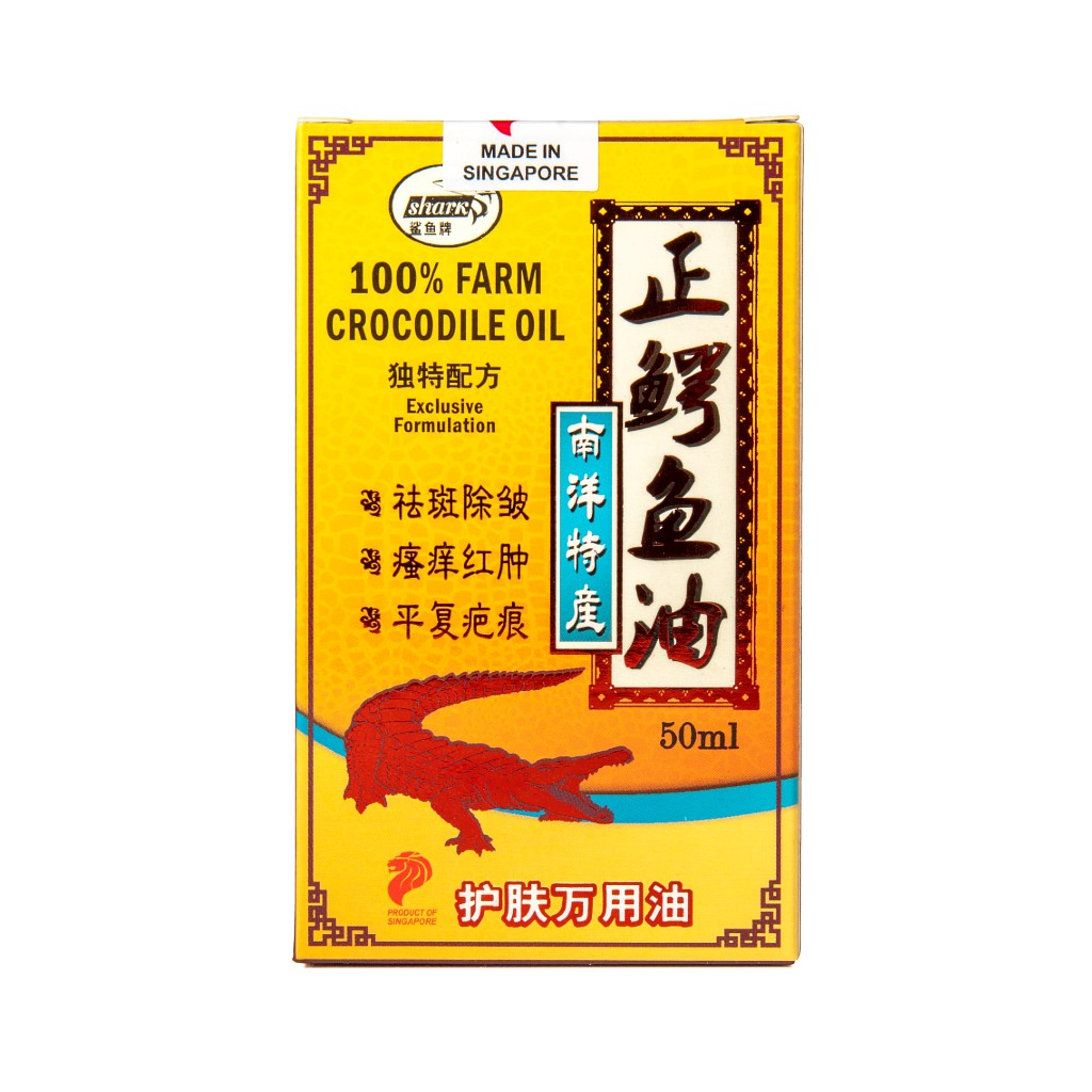 Shark100% Farm Crocodile Oil