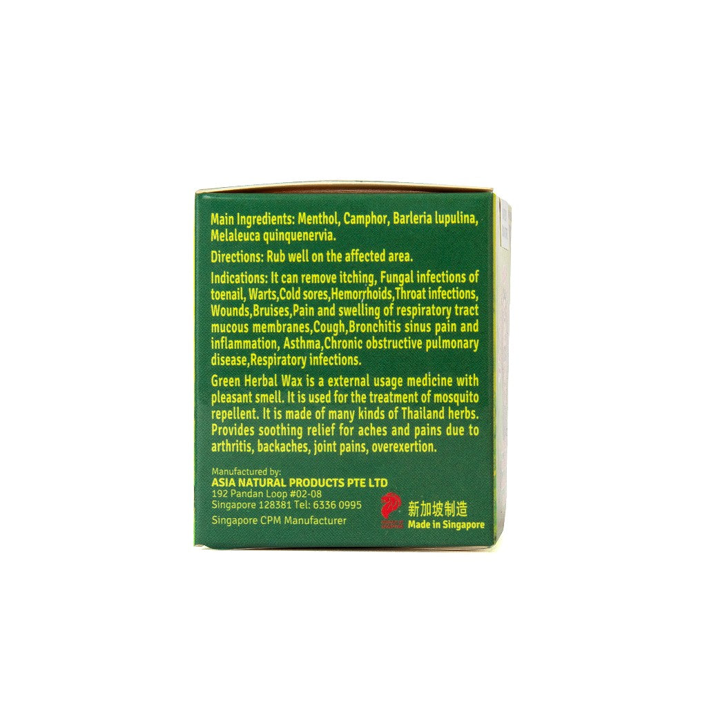 Shark Thailand Green Herb Wax