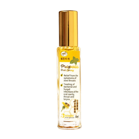 Shark Propolis Oral Spray