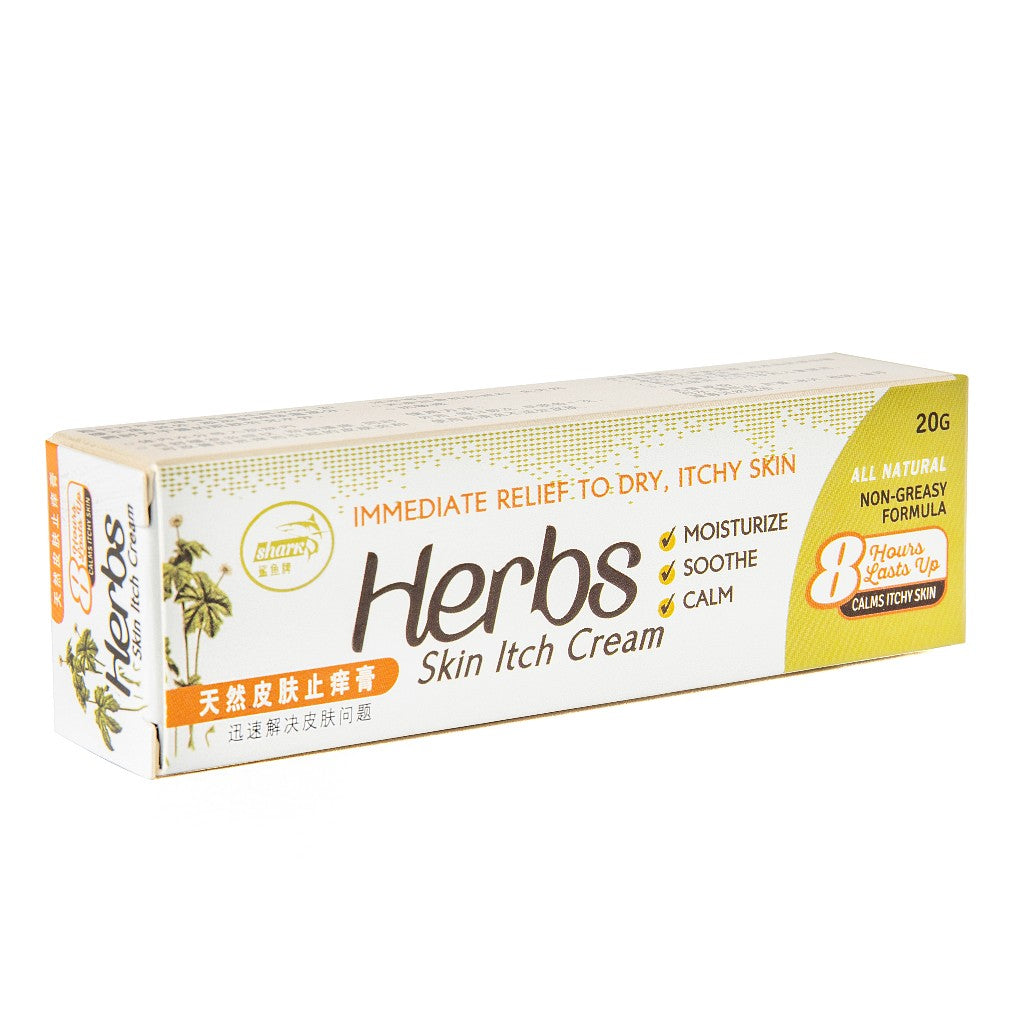 Herbs Skin Itch Cream