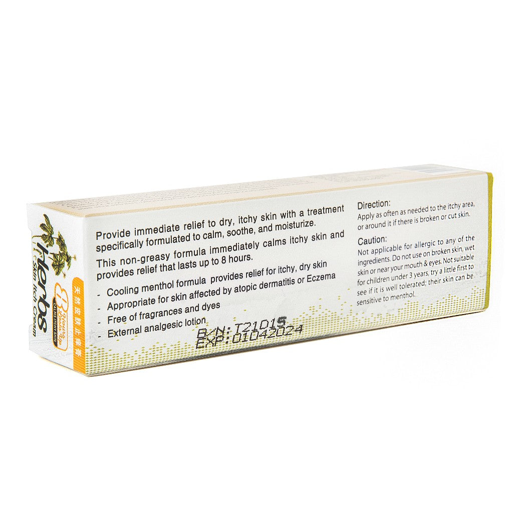 Herbs Skin Itch Cream