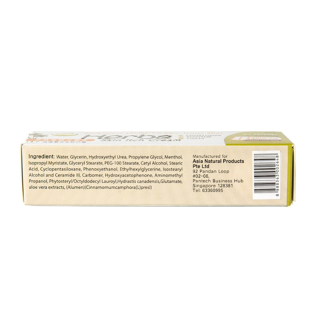 Herbs Skin Itch Cream