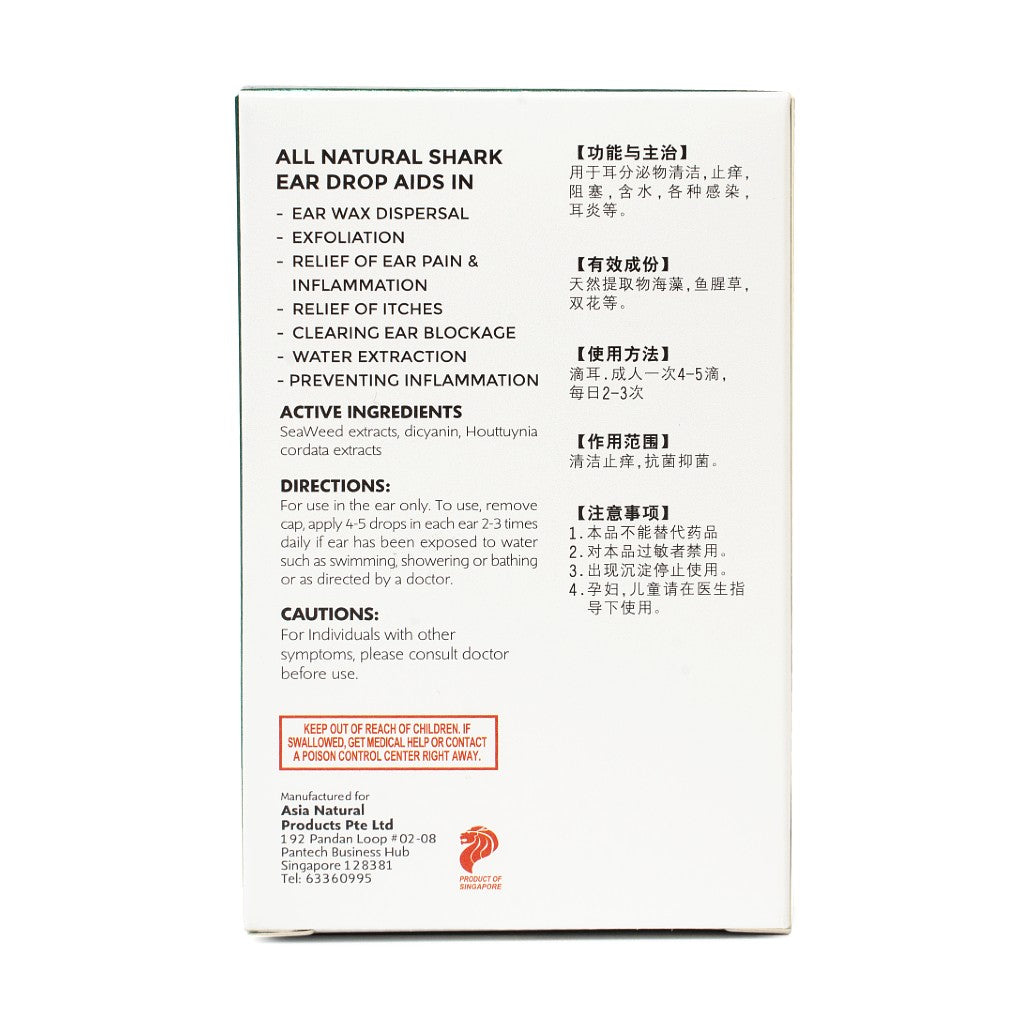 Ear Clean Drops