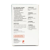 Ear Clean Drops