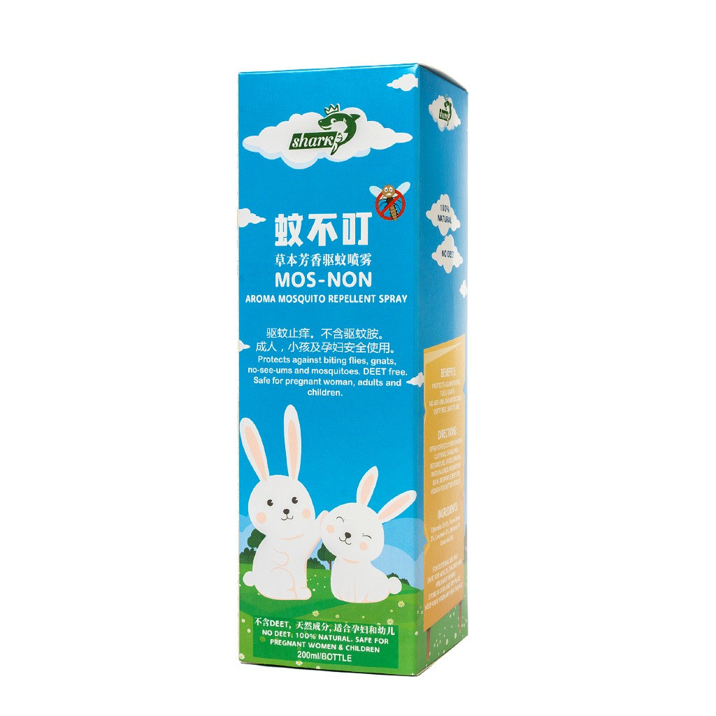Mos-Nonaroma Mosquito Repellent Spray