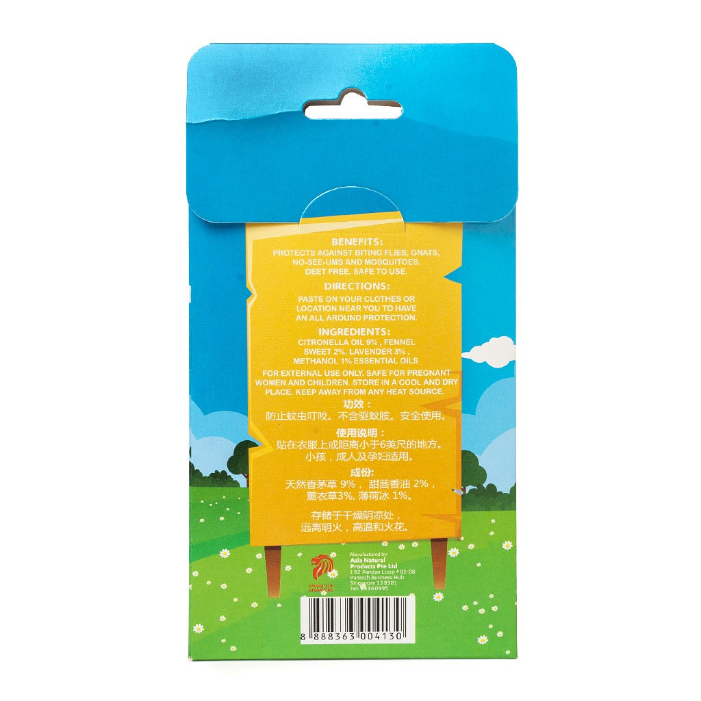 Mos-Nonaroma Mosquito Repellent Plaster
