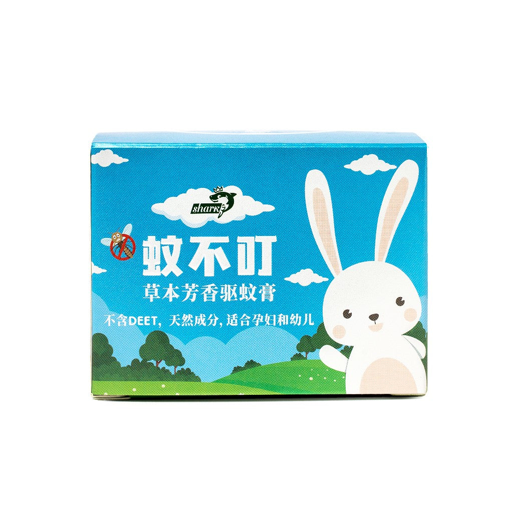 Mos-Non Mosquito Repellent Cream