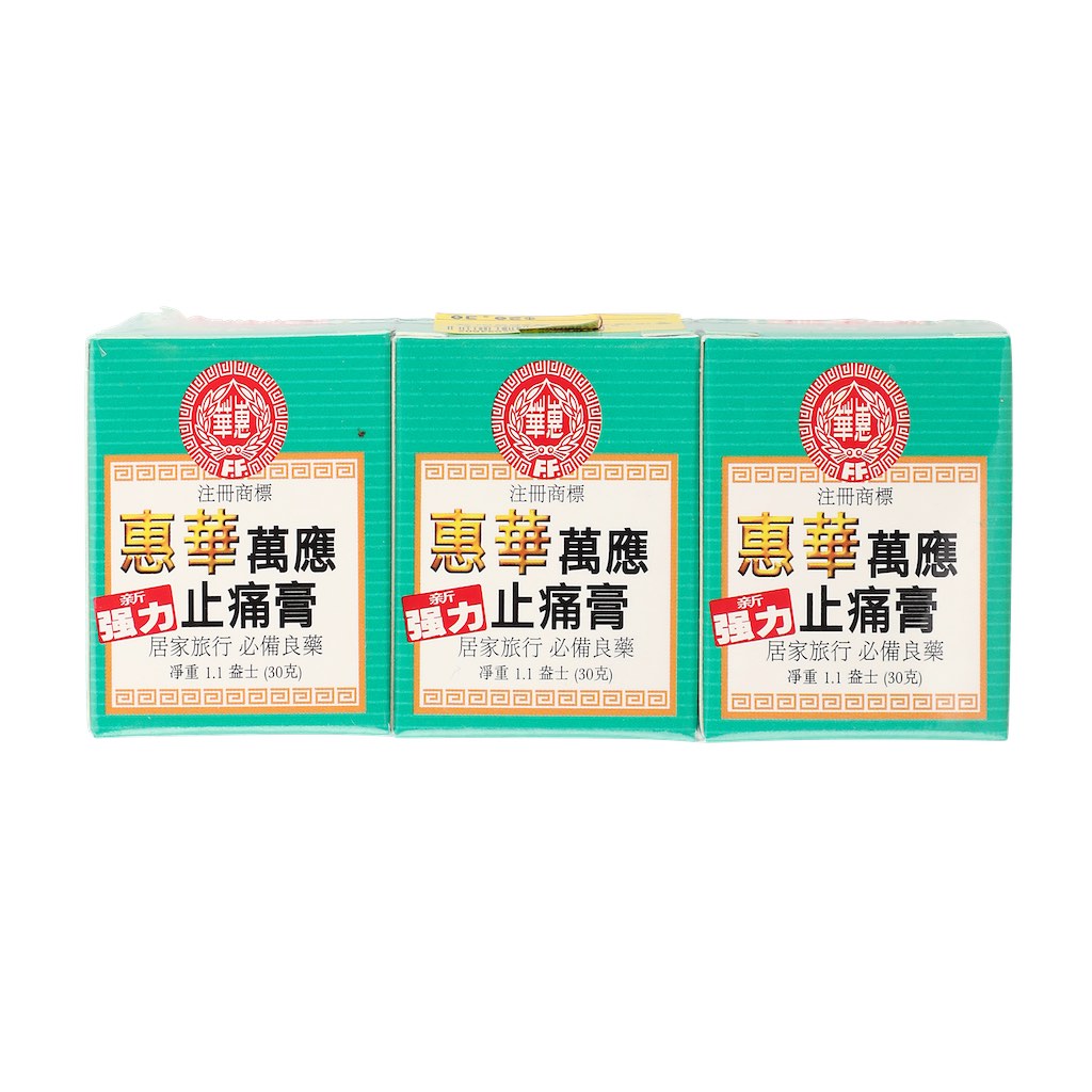 Fei Fah Extra Rub 30g X 3 bottles