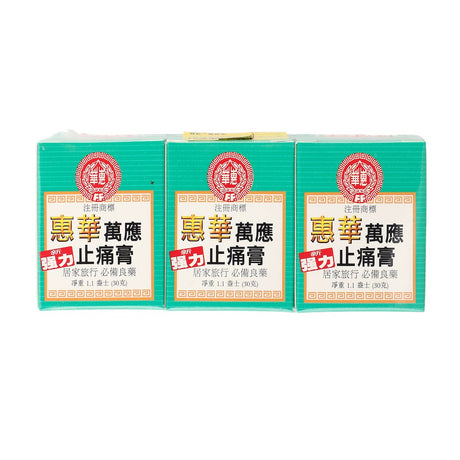 Fei Fah Extra Rub 30g X 3 bottles