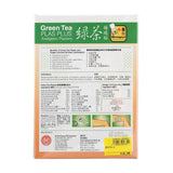 Fei Fah Green Tea Analgesic Plastics