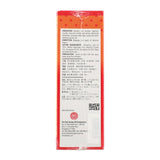 惠华牌特强红花油 50ml×3瓶