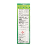 Fei Fah Huo Luo Oil 50ml×3 bottles