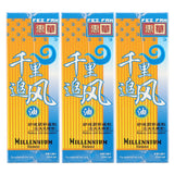 Fei Fah Millennium 50ml×3 bottles