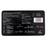 Deej 125g E-jiao