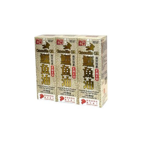 FeiFah Crocodie Oil Original 50ml x3btls