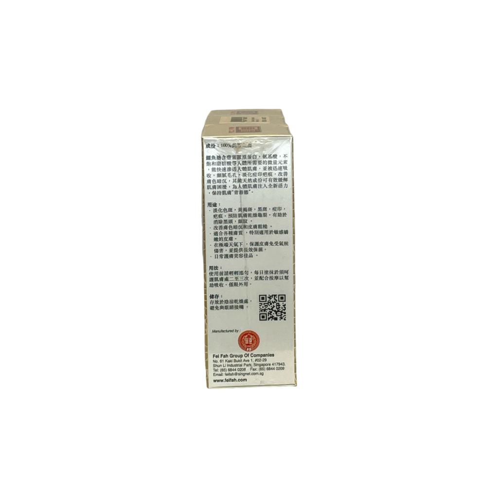 FeiFah Crocodie Oil Original 50ml x3btls