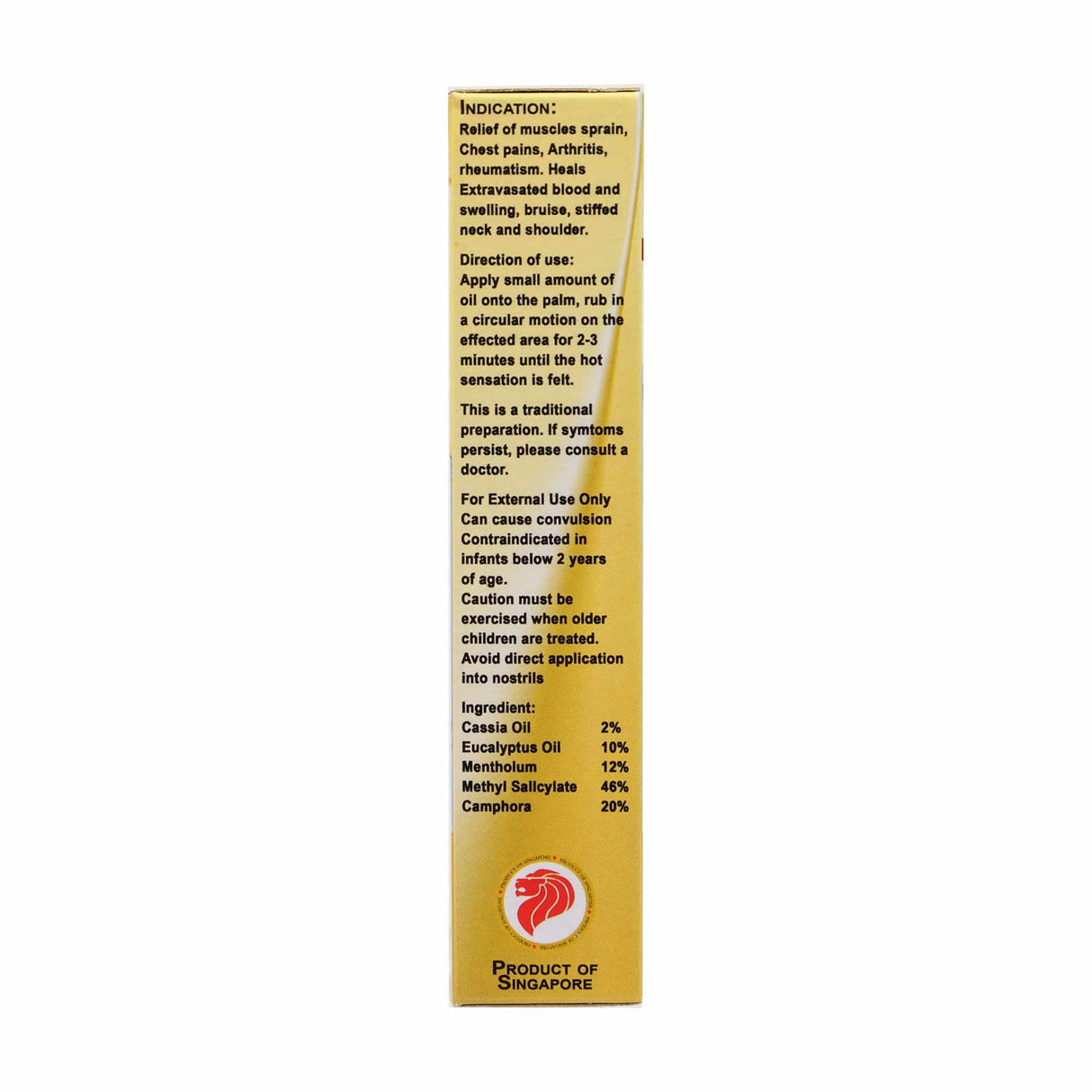 Medicated Oil