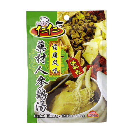 RR Herbal Ginseng Chicken Soup