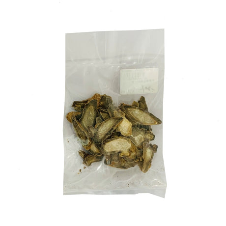 Tienchi Pian
