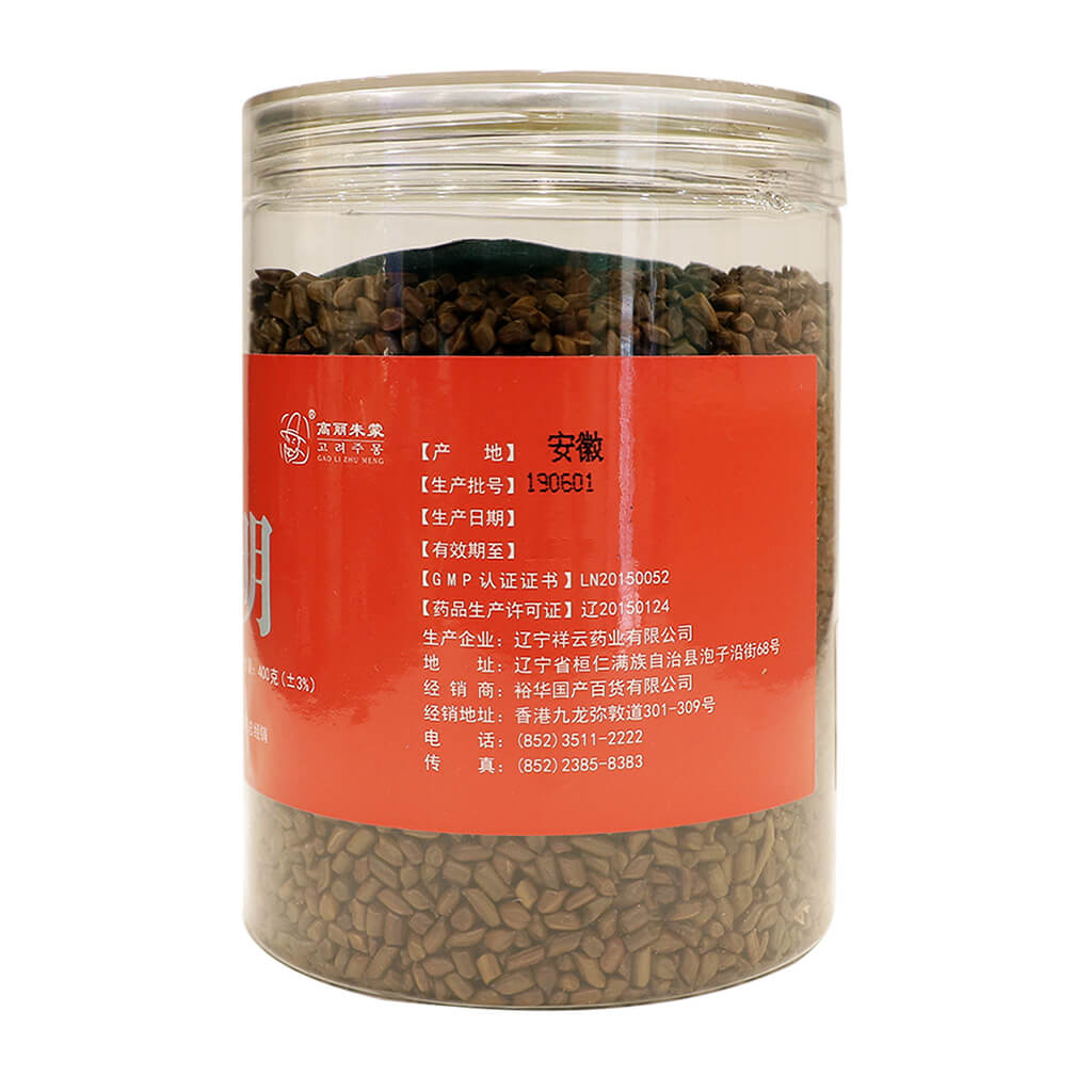 Jue Ming Zi (400g)
