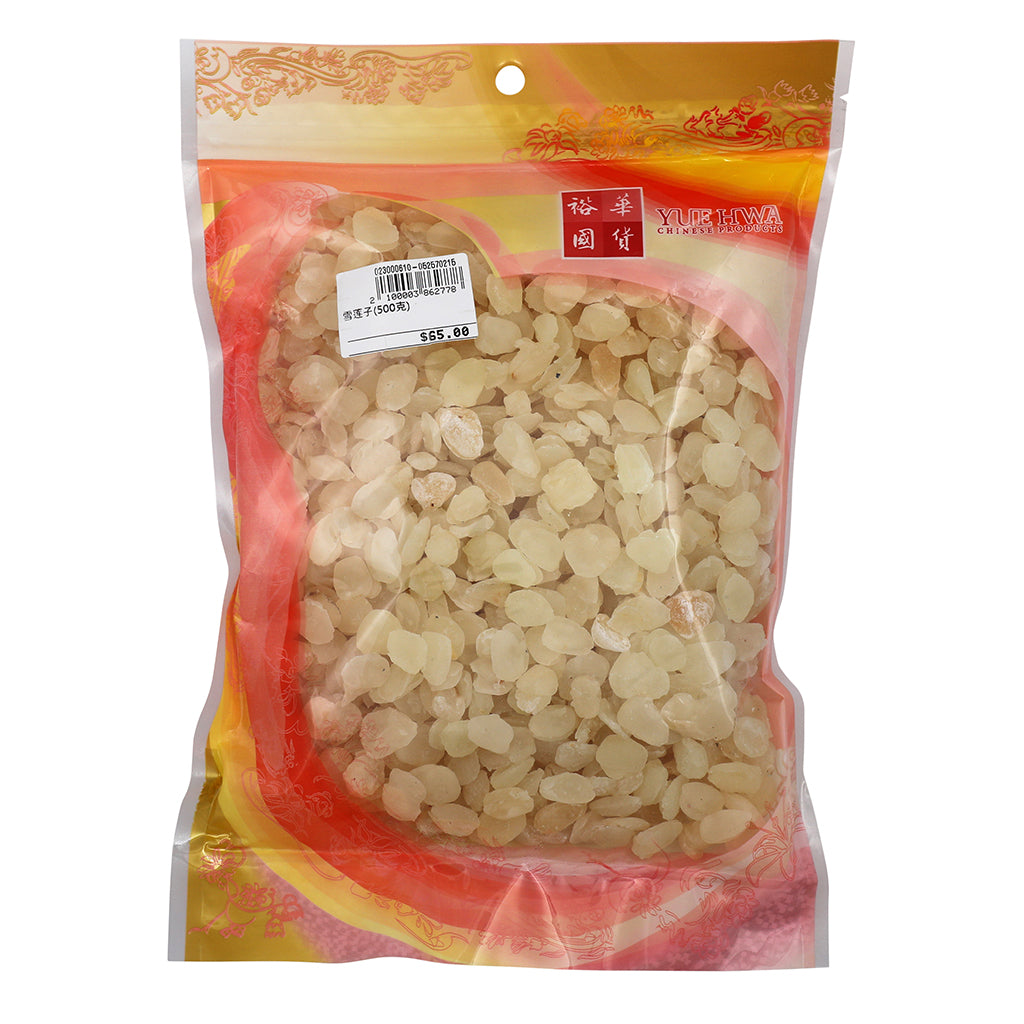 YH Xue Lian Zi (500G)