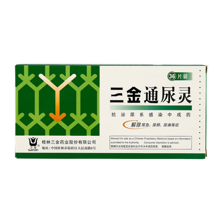 Sanjin Anti-urinary Tract Infection