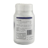 Jin Pai CO. Danshen Tablets 500s