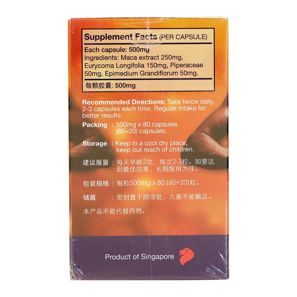 Vitroman Maca Capsules 80s
