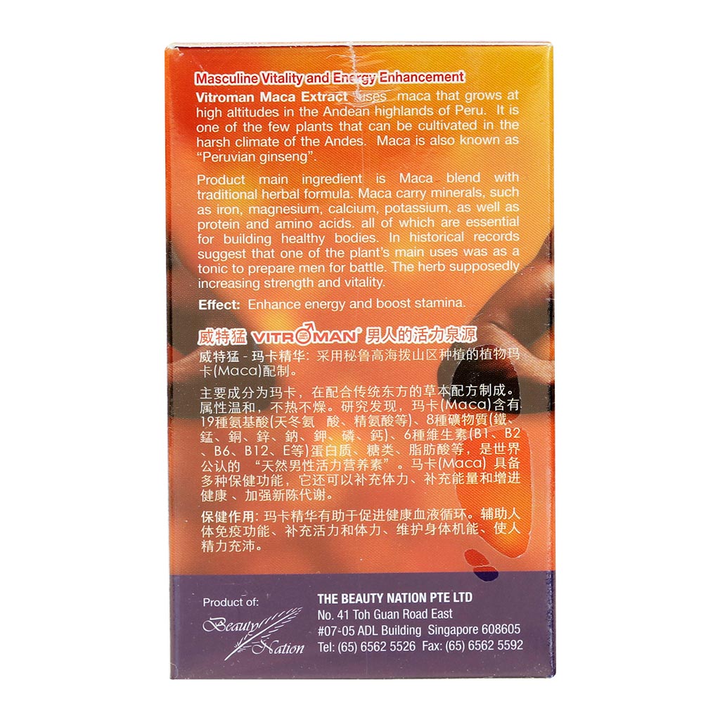 Vitroman Maca Capsules 80s