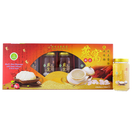Bird Nest With Vegan Collagen & Rock Sugar