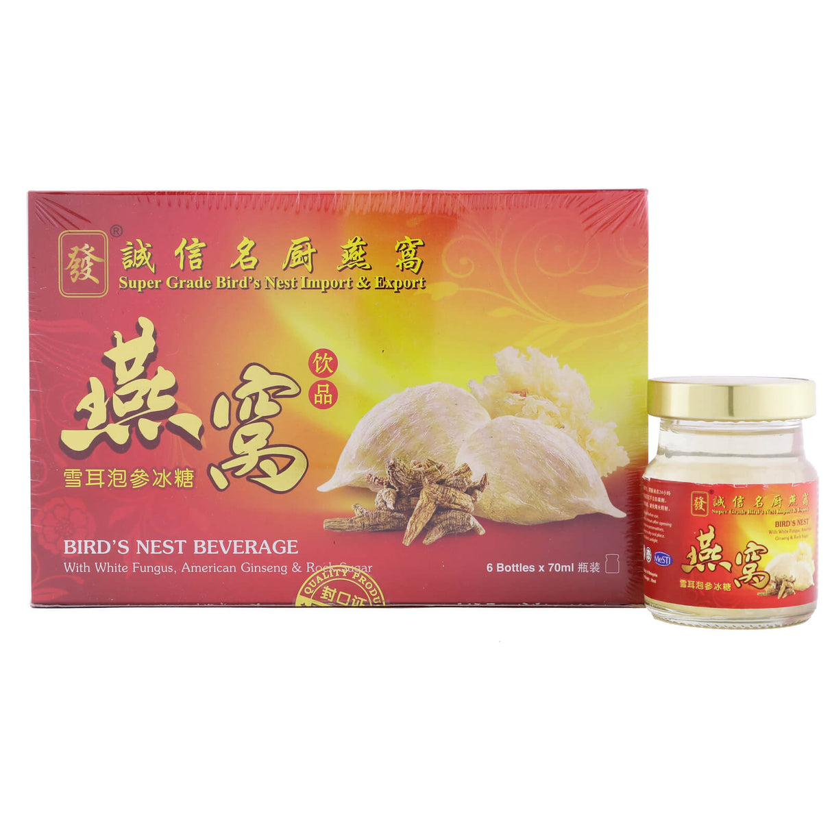 城信泡参低糖燕窝