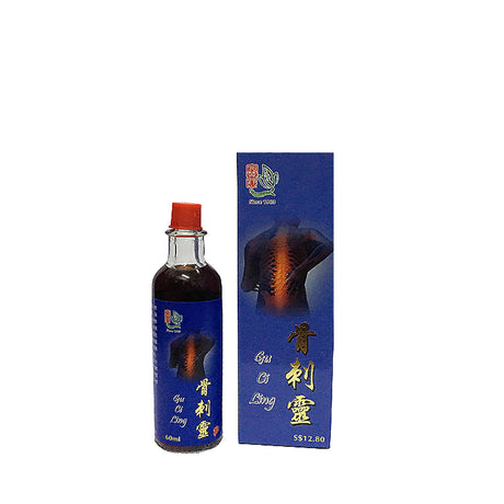 Ferragold Gu Ci Ling 60ml