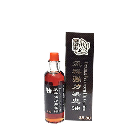 Ferragold Double Strength Hei Gui You 60ml