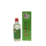 Ferragold Nanyang Cang Mao You